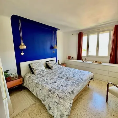 Apartment Lumineux & Spacieux *